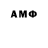 MDMA Molly pavel fisenko