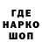 Экстази DUBAI Marwin Talens