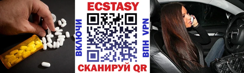 Ecstasy Philipp Plein Новый Оскол