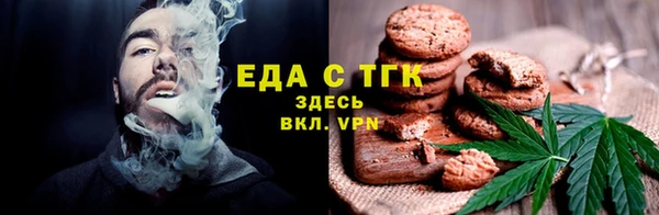 mix Горнозаводск