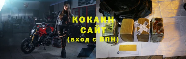 mix Горнозаводск