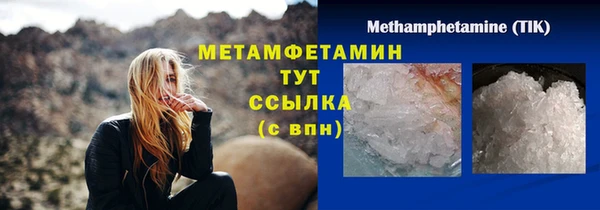 mix Горнозаводск