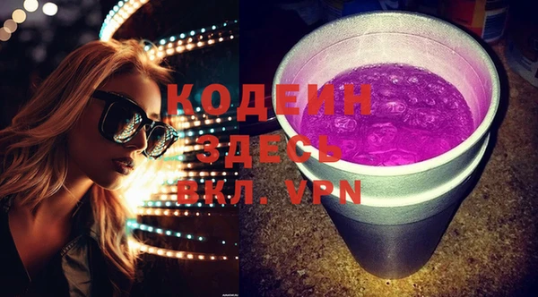 mix Горнозаводск