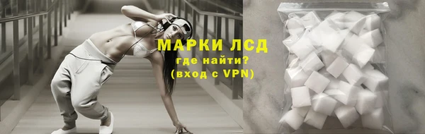 mix Горнозаводск