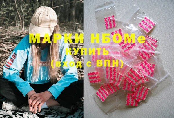 mix Горнозаводск