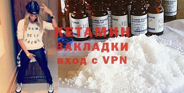 круглые Гусев