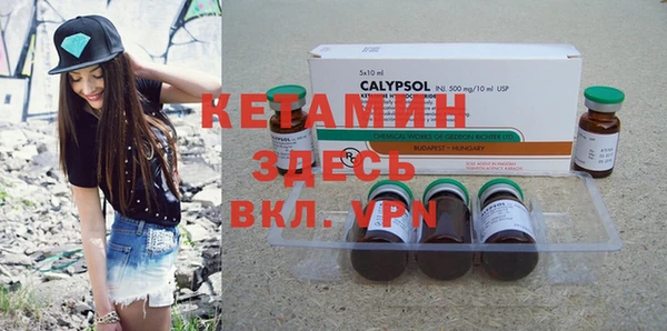 mix Горнозаводск