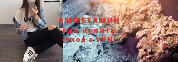 mix Горнозаводск