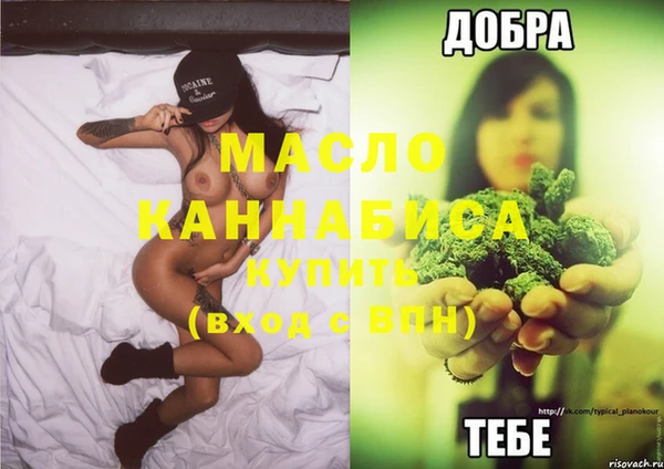 mix Горнозаводск