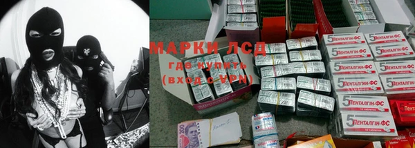 mix Горнозаводск
