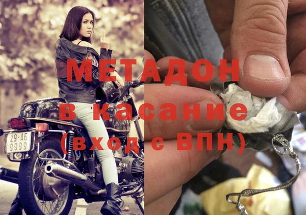 mix Горнозаводск